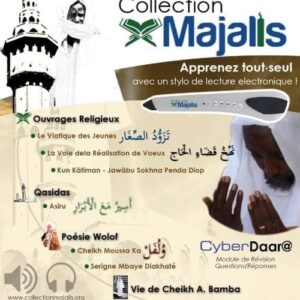 COFFRET COLLECTION MAJALIS
